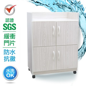 IHouse-SGS 防潮抗蟲蛀緩衝塑鋼二層雙開門置物碗盤櫃雪松