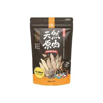 汪喵星球 犬貓冷凍乾燥原肉零食-雞胸肉家庭號300g