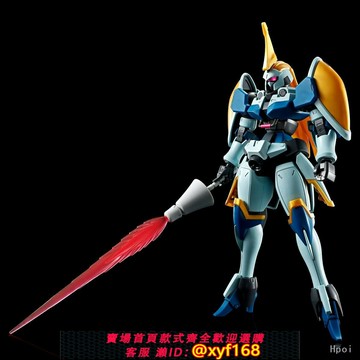 {保固一年 可打統編}萬代 PB限定 HG HGAC 里奧R 克拉茲機 星塵三騎士 高達W外傳模型