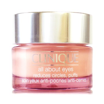 Clinique 全效眼霜15ml (正統公司貨)