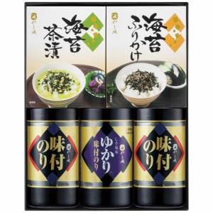 やま磯 味のり卓上バラエティセット SVG-25 2828-043 A41 海苔 ギフト お茶漬け のり 味付け海苔 味のり 詰め合わせ ご飯のお供 のし無料