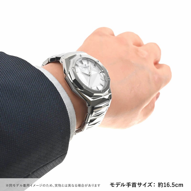 ウブロ HUBLOT クラシック・フュージョン オーリンスキー