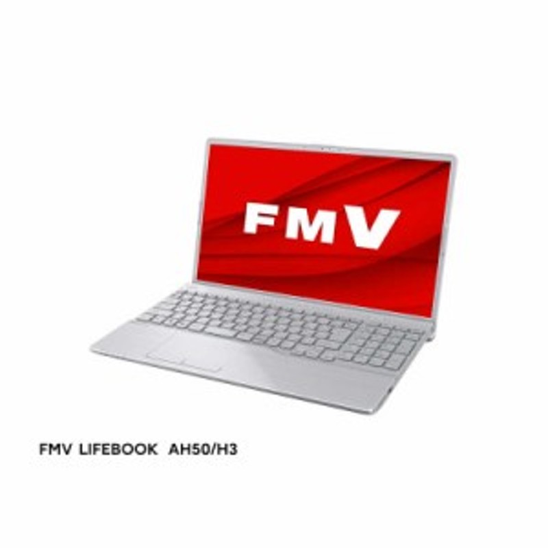 FUJITSU (富士通) ノートパソコン LIFEBOOK せつなく AH50/E3