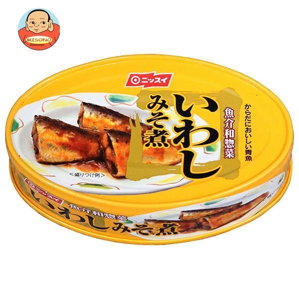 ニッスイ いわし味噌煮 100g缶×24個入