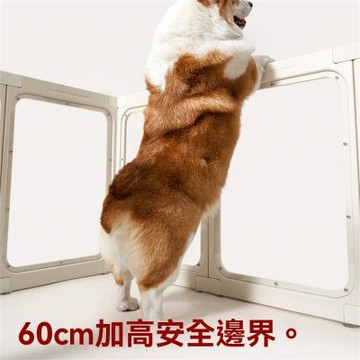 【甜寵】6片裝奶咖亞克力寵物圍欄