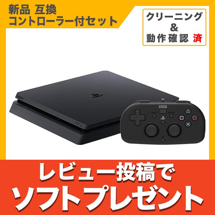 PS4  500GB &コントローラ2つ & ソフト17本 Sony PlayStation 4 Slim 500GB Gaming Console with Controller