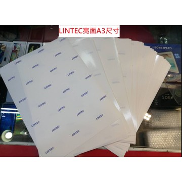 現貨+發票 日本LINTEC亮面/霧面膜料 /印圖膜 手機包膜 包膜材料 包膜紙(A3 尺寸)現貨
