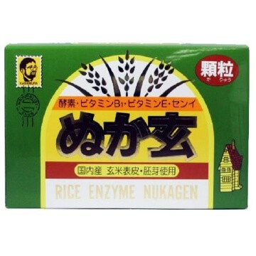 Nukagen Granules 80 packets