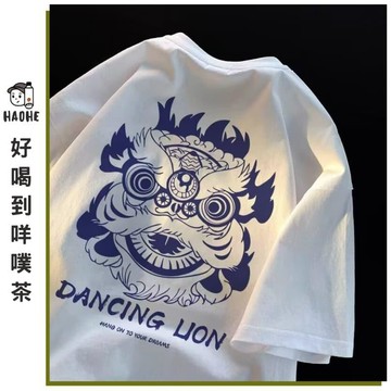純棉重磅短袖T恤男 美式痞帥上衣 圖案印花上衣 Oversize落肩款 大學生潮流穿搭 日系穿搭 潮流T恤 透氣不悶熱