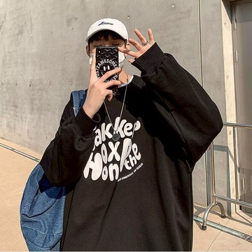 字母印花圓領衛衣男 潮流韓版衛衣 內搭上衣男 大學T 素色大學T 情侶裝 長袖T恤 印花T恤 寬松大碼衛衣 M-8XL
