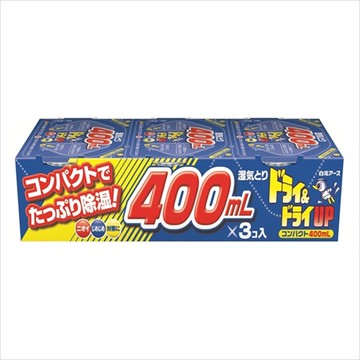 Dry and dry UP compact