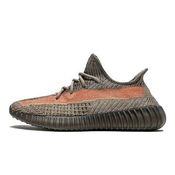 YEEZY BOOST 350 V2 ASH STONE
