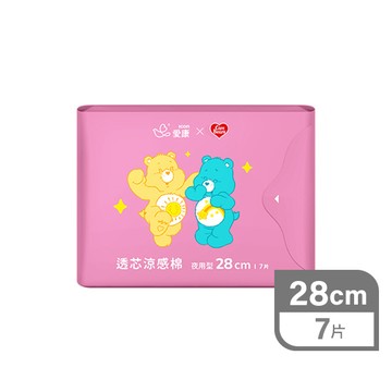 愛康透芯涼感棉7片夜用28cm-聯名款