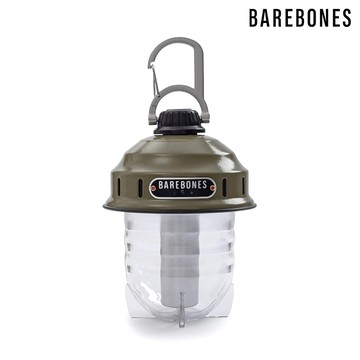 Barebones 吊掛式營燈Beacon LIV-233 / 橄欖綠 / 城市綠洲