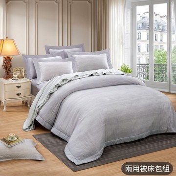 【GLORY】渺渺水霧 100%萊賽爾100支天絲 兩用被床包組