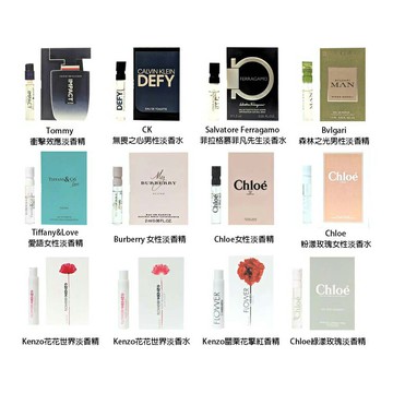 【針管香水】任選3入250元1.2ml/1.5ml/1ml/2ml｜紅誠集品