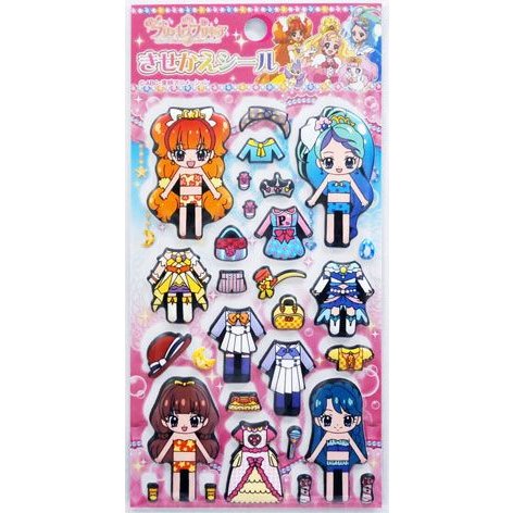 Goプリンセスプリキュアきせかえシールb柄１０個セット 通販 Lineポイント最大0 5 Get Lineショッピング