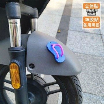 upton電瓶電動車摩托機車裝飾小配件掛件擺件人字拖個性搞笑擺件裝飾品