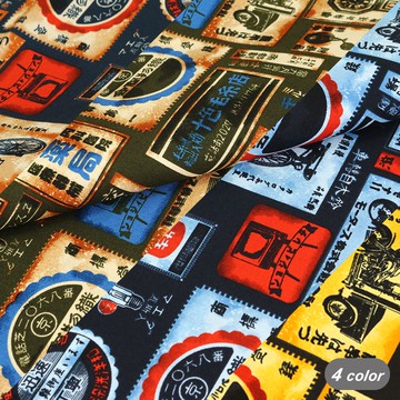 【臺灣喜佳】特價布/日本布/日式布料/復古商店-生活商店(4色/100%棉布)