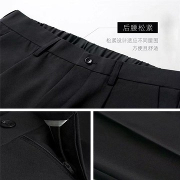 卡尼爾男裝-春夏常规宽松垂感男士小西装裤男9九分修身休闲长裤小脚韩版1/2件