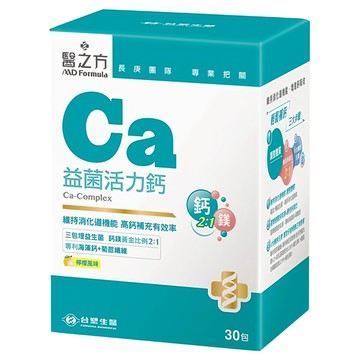 台塑生醫 MD Formula 醫之方 Ca益菌活力鈣複方粉末食品 奶素可食 30包  3g  1盒