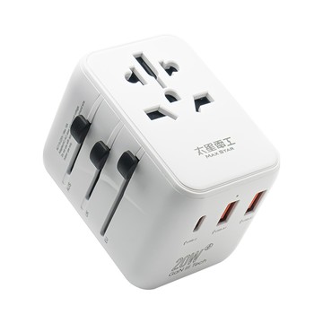 [家速配]太星電工-氮化鎵PD20W旅行用插座多國轉換