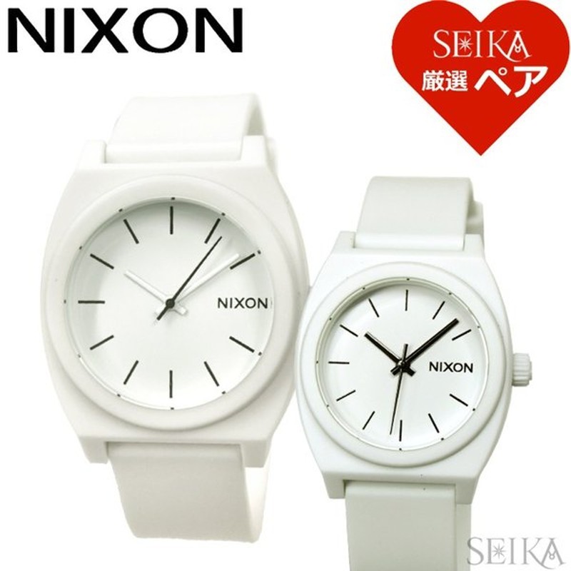 ペアウォッチ Nixon ニクソン 腕時計 A119 1030 メンズ A1215 126 レディース 通販 Lineポイント最大0 5 Get Lineショッピング