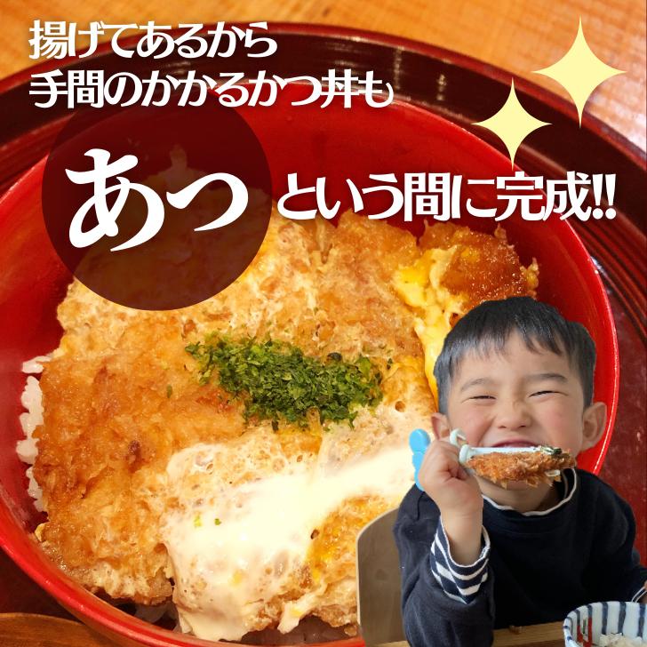 冷凍 とんかつ 和豚 もちぶた とんかつ 3種 ギフト ロース モモ メンチかつ 送料無料 国産 豚肉 ギフト レンジ 冷凍食品 美味しい とんかつ プレゼント