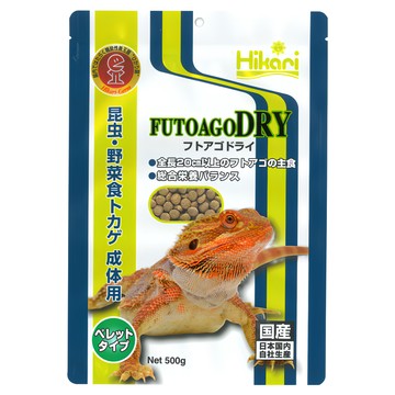 Hikari 高夠力 FUTOAGODRY 爬蟲類飼料 適用於20cm以上鬃獅蜥成體 昆蟲蔬菜口味  500g  1包