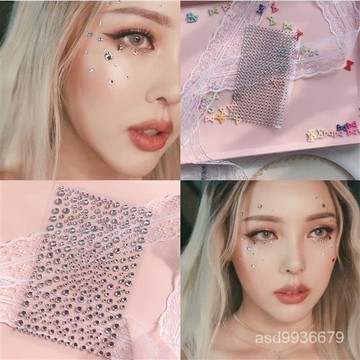 🔥jay🔥網紅演齣眼部臉部貼鑽水鑽淚鑽亞剋力鑽貼眉心美妝化妝兒童孟美岐