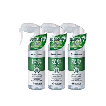 台塑生醫 除臭清新噴霧255g 3入組(自然無香/清新茶香)