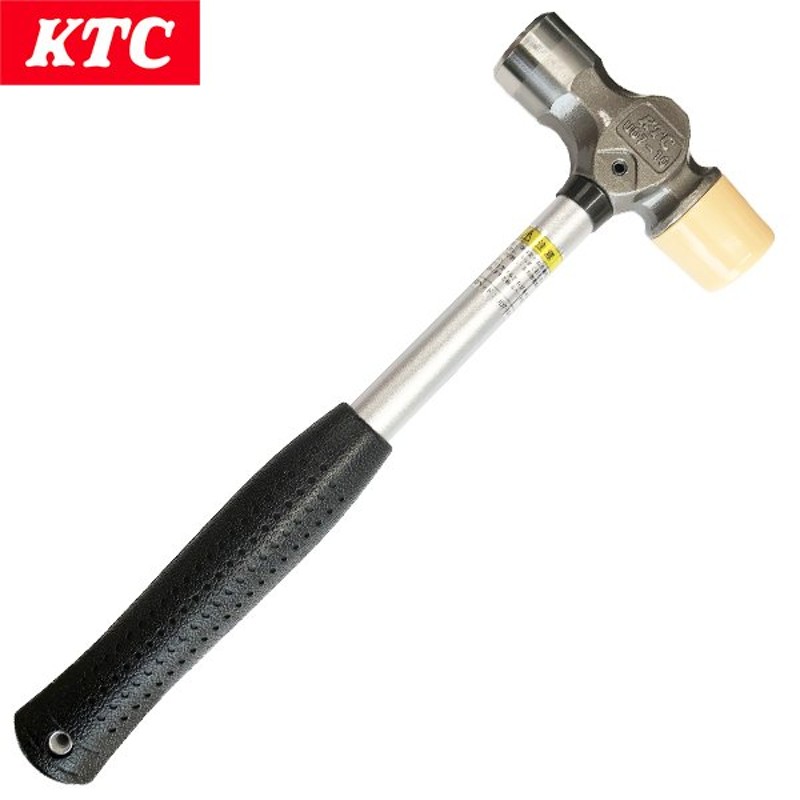 市場 KYOTO KTC 両口ハンマ 京都機械工具 TOOL