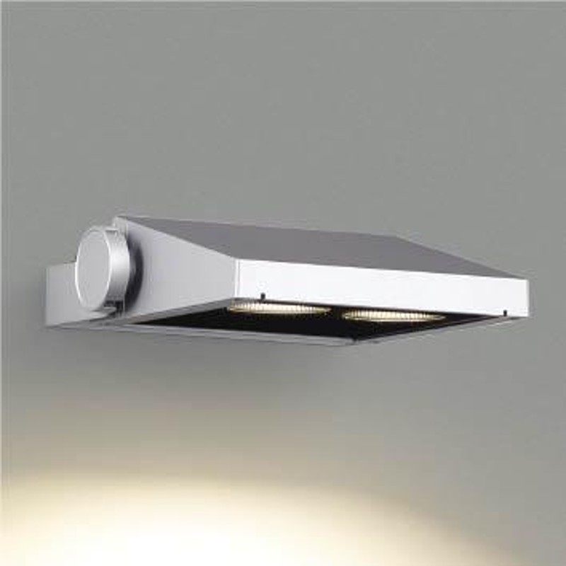 コイズミ 屋外灯 スポットライト LED XU50903 通販 LINEポイント最大GET LINEショッピング