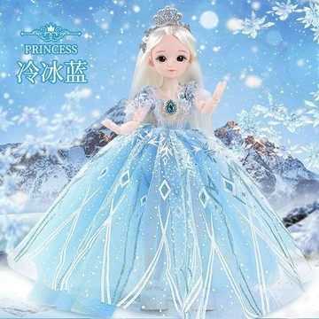 💖貝兒優選💖【精品娃衣】新款30釐米洋娃娃BJD娃衣女孩公主兒童娃娃換裝衣服多款多可挑選