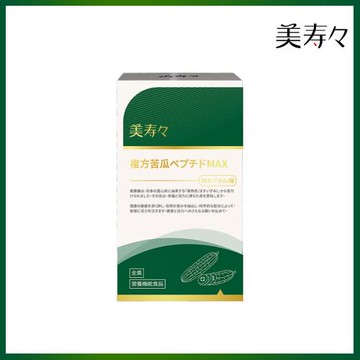 《美壽壽》複方苦瓜胜肽MAX膠囊(30顆/盒)