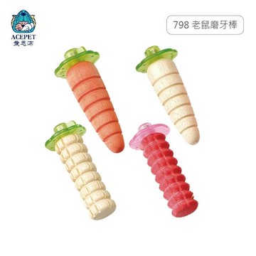 2入組 ACEPET  愛思沛 小鼠 玉米/胡蘿蔔  磨牙棒 798(原味/草莓)-老鼠磨牙 磨牙棒 鼠用品
