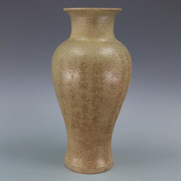 宋定窯刻文字開片觀音瓶純手工仿古工藝老貨瓷器家居擺件古董古玩1入