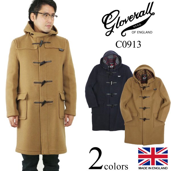 クーポン配布中 グローバーオール Gloverall C0913 オリジナルダッフルコート ジュニアサイズ 防寒 英国製 メンズ レディース 通販 Lineポイント最大0 5 Get Lineショッピング