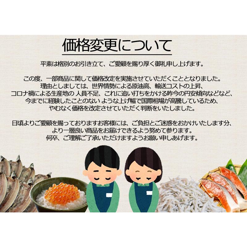 鮭 いくら しょうゆ漬け さけ イクラ ギフト 送料無料 国産 北海道 いくら しょうゆ漬け 250g ロシア産 天然 紅鮭 80g 2切れ セット  いくら さけ 海産物