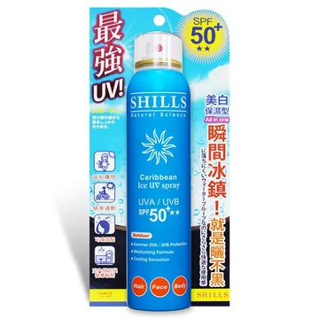 【日藥本舖西門】SHILLS很耐曬清爽美白防曬冰鎮噴霧保濕藍