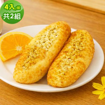 順便幸福 奶香咖哩大蒜麵包4入x2組(蒜香 麵包 零食)