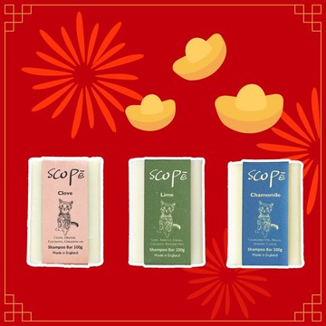 【詩可貝SCOPē】黃金禮盒-洗髮皂 新春禮盒