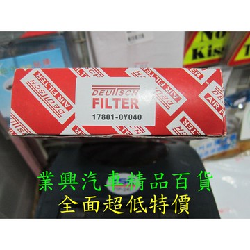 豐田 VIOS 2014/9~ 空氣芯 17801-0Y040 (DFVTVI-13)【業興汽車精品百貨】