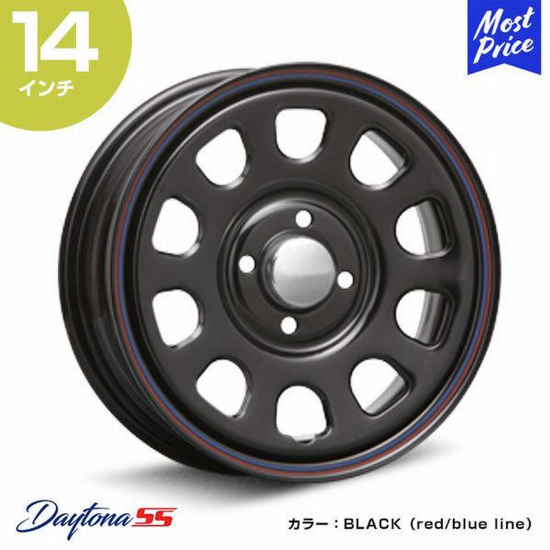 MLJ デイトナSS DAYTONA SS 14インチ 5.0J 42 4-100 BLACK ホイール1本