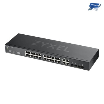 昌運監視器 zyxel 合勤 gs1920-24v2(mit) 24埠gbe智慧型網管交換器
