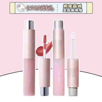 JUDYDOLL橘朵 唇部精華油 4ml 護唇精華蜜 唇油 護唇精華 - 台灣現貨 快速出貨 【今天也要美美鴨】