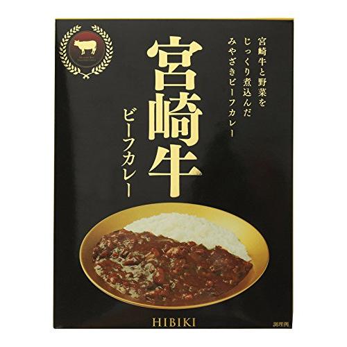 響 宮崎牛ビーフカレー 180g