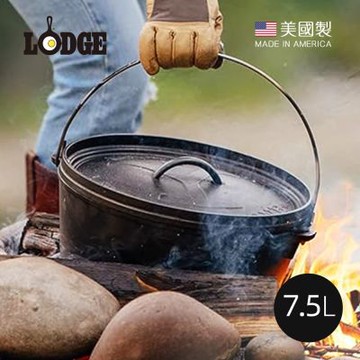 美國LODGE 黃石公園系列 美國製鑄鐵深型荷蘭鍋(附提把)-7.5L (L12DCOYW)