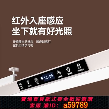 【全網低價 可打統編】ltaly檯燈護眼學習專用兒童書桌閱讀學生櫃板大路燈壁掛懸掛夾式