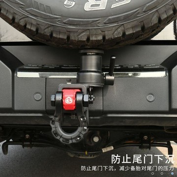 拖車鉤⭕可開統編  23-25款坦克300拖車鉤頂胎器u型拖車臂方口牽引鉤防撞流氓勾改裝